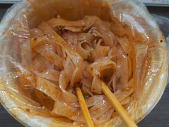-王菊面馆(总店)