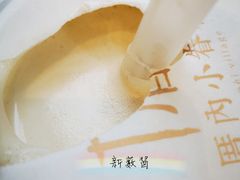 -厝内小眷村(西单大悦城店)