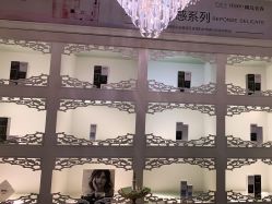 -YESIDO椰岛美容