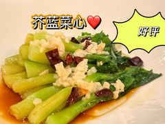 -余姚酒楼(南雷公寓店)