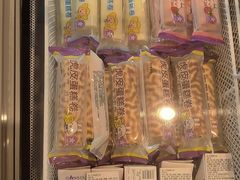 面包甜点陈列柜-GANSO元祖食品(双井店)
