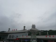 -张家界站