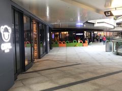 -乐翔轮滑(中庚漫游城店)