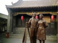 雕像-梁思成纪念馆