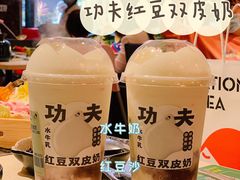 -喜茶(东莞汇一城店)