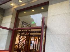 -王興記(中山路店)