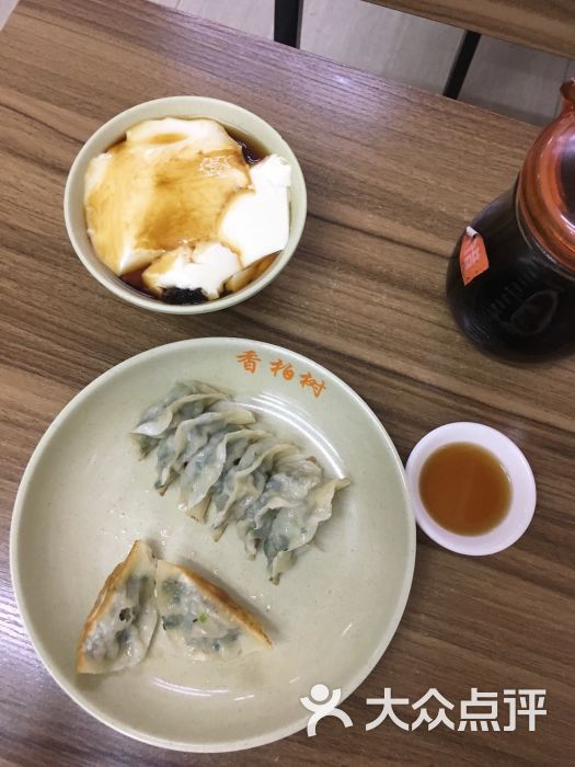 香柏树小吃-图片-温州美食-大众点评网