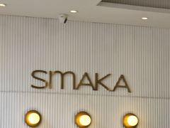-SMAKA(复兴soho店)