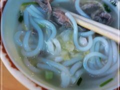 -攀枝花·任德琼·盐边羊肉米线