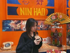 -囍福咖啡(这有山店)