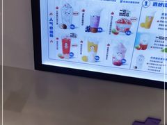 -一只酸奶牛(百联南岸上海城店)