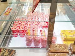 -味多美蛋糕(三元桥店)