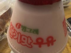 -多乐之日(西苑龙湖店)