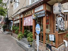 -胜代日本料理(云程巷小区店)