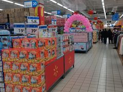 -沃尔玛咸宁市温泉路35号沃尔玛购物广场(咸宁温泉路店)