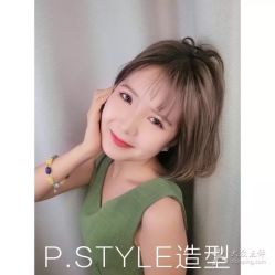 -P.STYLE 派斯造型
