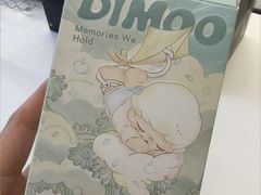 -泡泡玛特POPMART(侨福芳草地店)