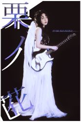 -持熹光年写真体验馆