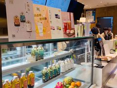 -奈雪的茶(湖滨银泰in77C区PRO店)
