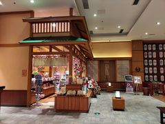 -大江户·温泉洗浴(浑南店)