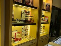 -康利眼镜·蔡司战略合作店(龙泉书房店)