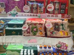 -百果园PAGODA(国贸2店)
