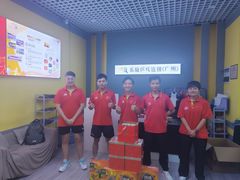 -乐旋乒乓球(广州西湾路店)