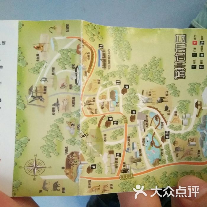 福州动物园路线图图片