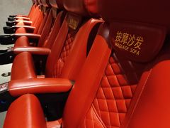 -华美国际影城(旧宫永辉店)