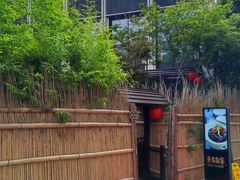 -苏州味道(阳澄湖服务区店)