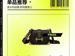 -HERMES(万象城店)