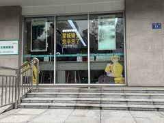 -中国农业银行(雨花区支行)