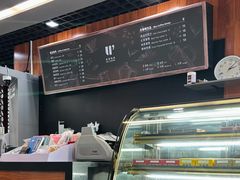 -首都图书馆-咖啡厅