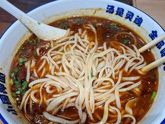 -东大桥小国抻面烧烤(长通路店)