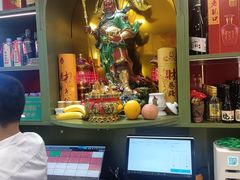 -满兴咱妈烀饼铁锅炖(兰州北街店)