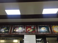 -万福兴(东中市店)