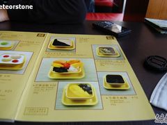 DSC_0316-满记甜品(湖滨店)