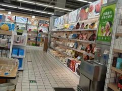 -大润发(莱州店)