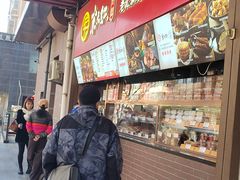 -京天红酒家(虎坊路店)
