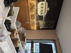 -胡庆余堂药膳馆(中山南路店)