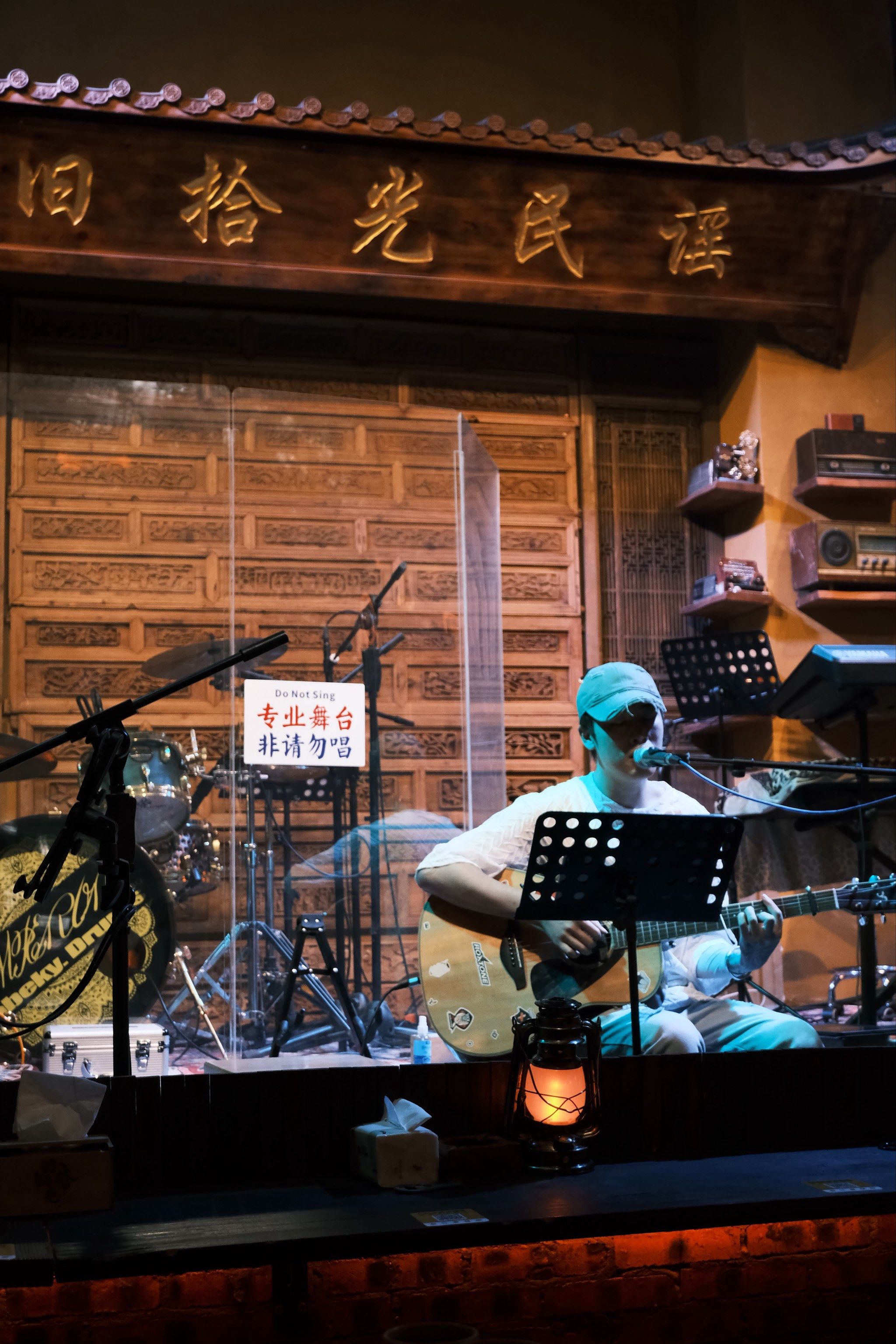 我的梦中民谣小酒馆!重庆