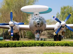 -中国航空博物馆