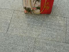 -古尚锦酒楼·水上餐厅