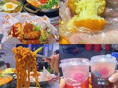 -玄希浪漫厨房·韩料烤肉(湖滨银泰in77店)