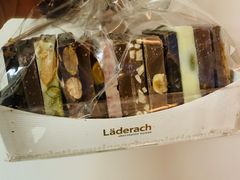 -Laderach 莱德拉(上海环贸iapm店)