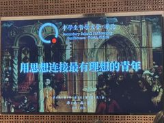 -金尚源SHANG