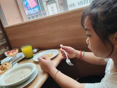 -萨莉亚意式餐厅(上下九店)