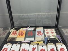 -阎锡山故居