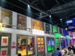 -马路牙子烧烤音乐酒馆(望京店)