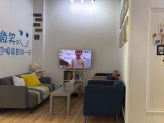 -永信齿科·永典口腔门诊部(浦东店)